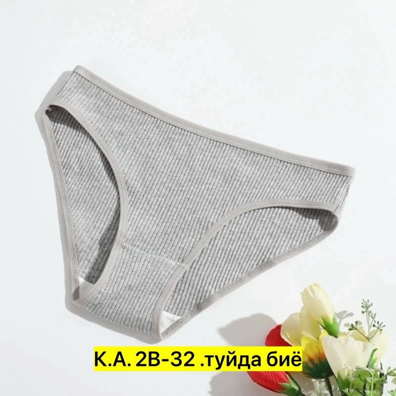 женские хлопковые трусики,трусики хлопковые,хлопковые трусы женские,трусики женские,комплект трусов женские