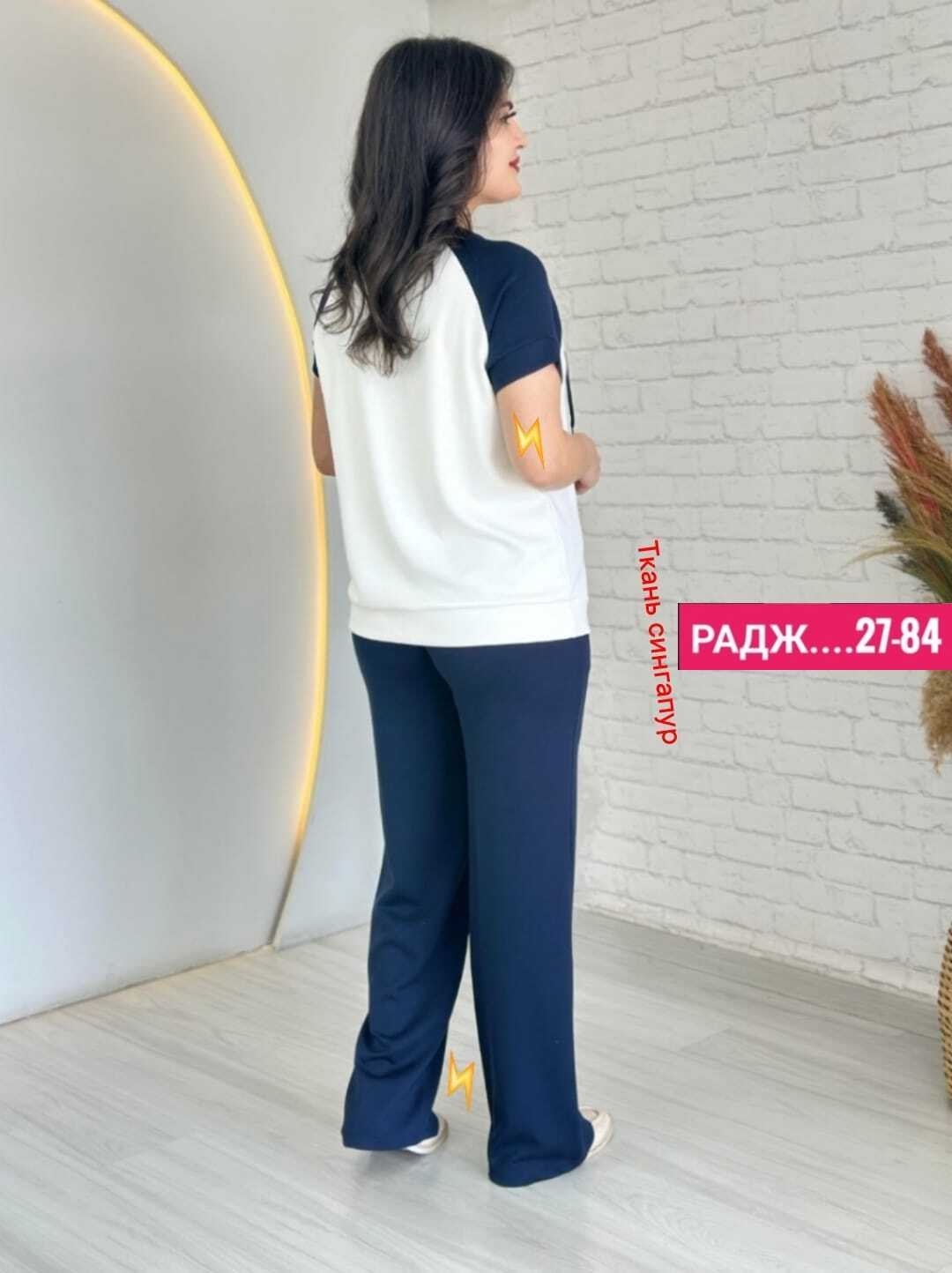 брючные костюмы женские,женские костюмы,костюм двойка женская,летний брючный костюм,женские костюмы больших размеров