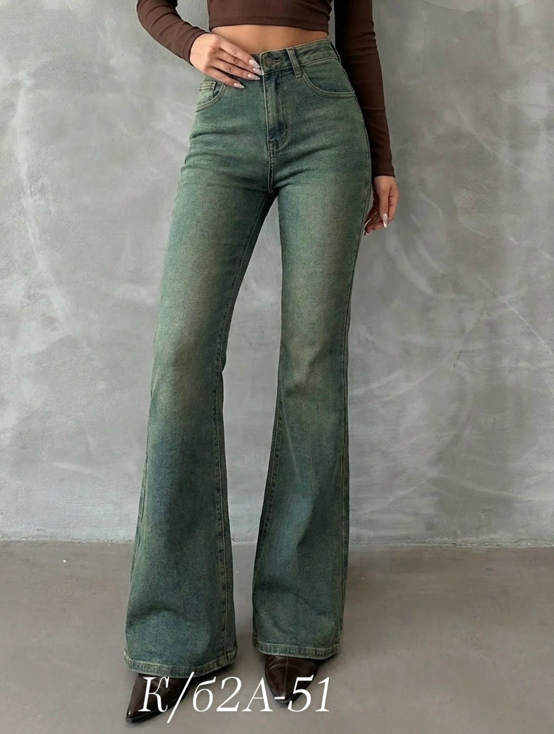 клёш от колена джинсы,джинсы клеш от колена прямые,джинсы женские клеш от колена с высокой посадкой,джинсы клеш женские,джинсы клеш