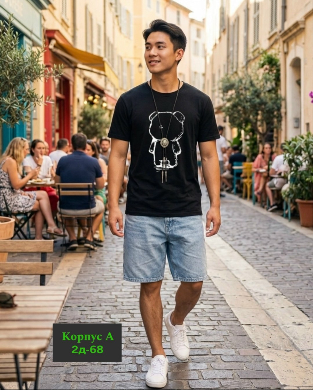 футболки мужские,футболки летние,стильная футболка,шорты мужские,футболка летняя стильная