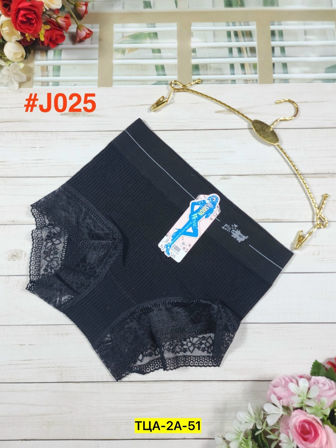 трусы женские 5 шт,женские трусы,трусы для женщин,трусы оптом,комплект трусов женские