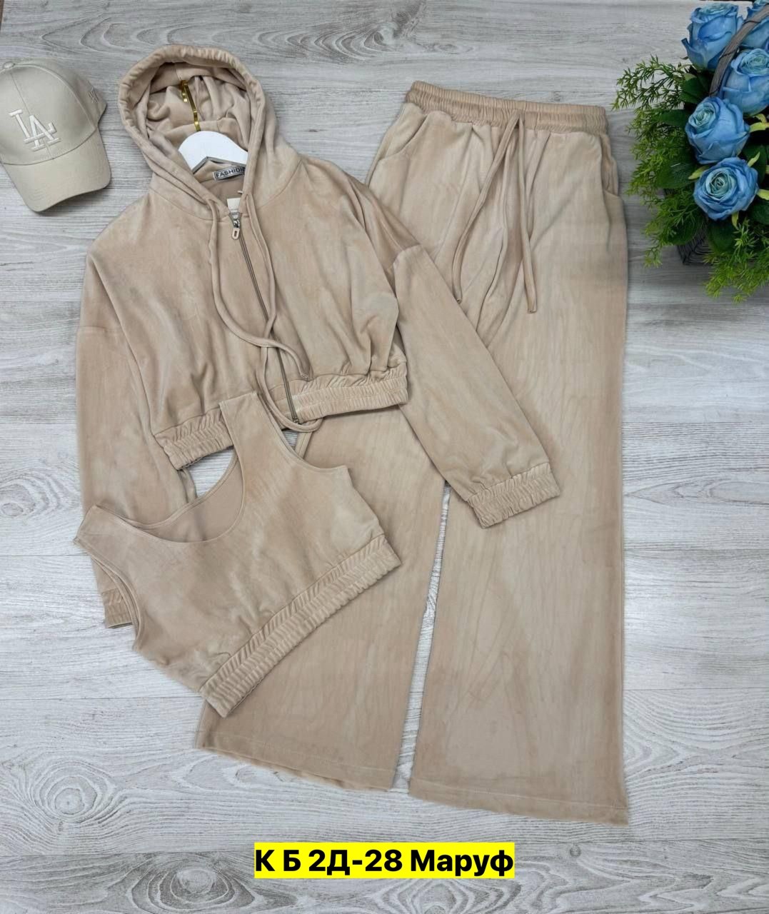 костюм спортивный женский,велюровый костюм женский,костюм велюровый,костюм велюровый спортивный,велюровый костюм тройка