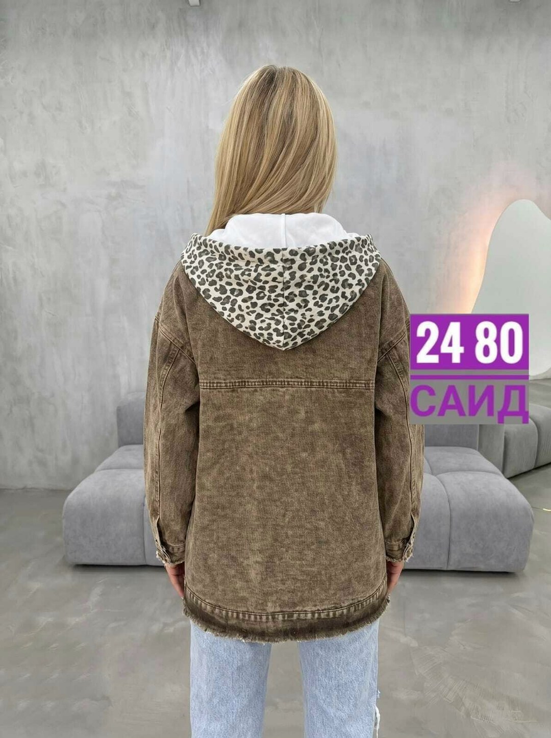 джинсовая куртка,женская джинсовая куртка,джинсовая куртка с капюшоном,удлиненная куртка,женская куртка