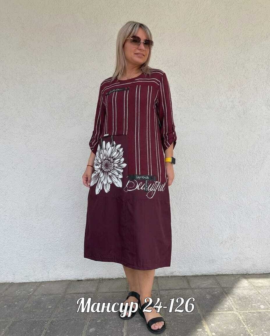 платье женское больших размеров,платье,женское платье,платье для женщин,нарядное платье