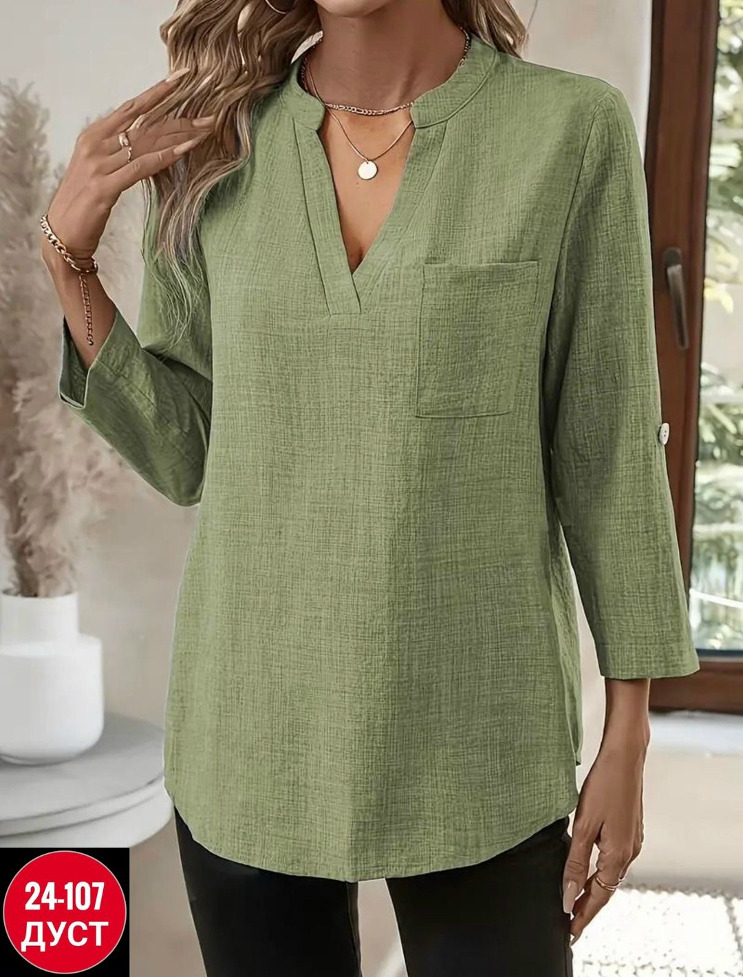 женская блузка,женская блуза,женская кофта,модные блузы,рубашка женская