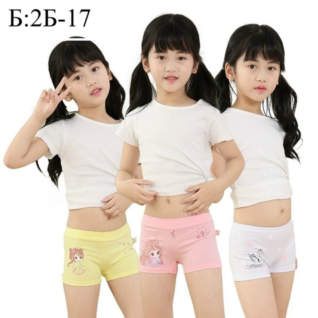 детское нижнее белье для девочек,нижнее белье девочек,детские трусы для девочек,детское нижнее белье