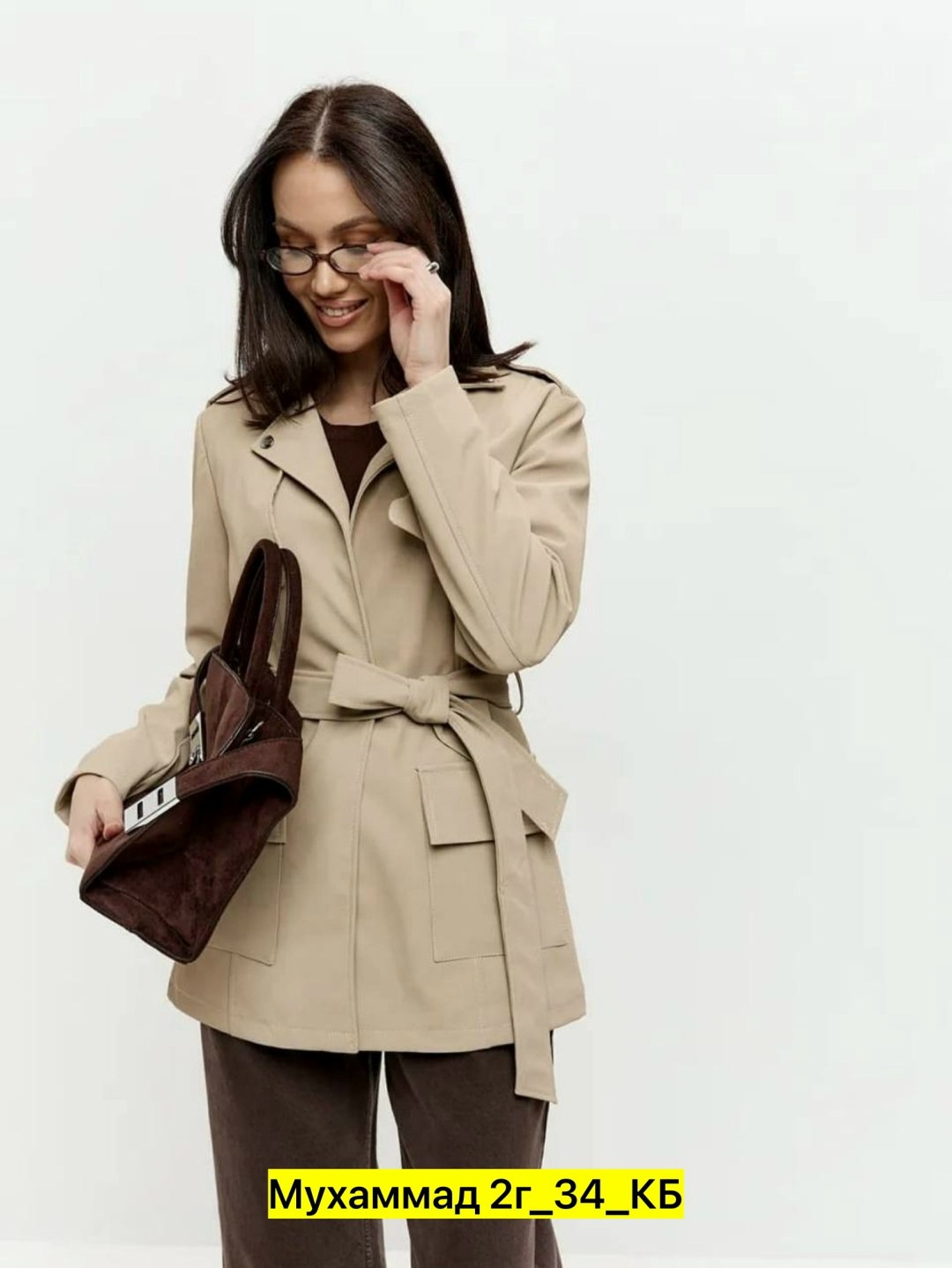 кожаная куртка женская,куртка кожаная,куртка женская,куртка тренч,замшевая куртка