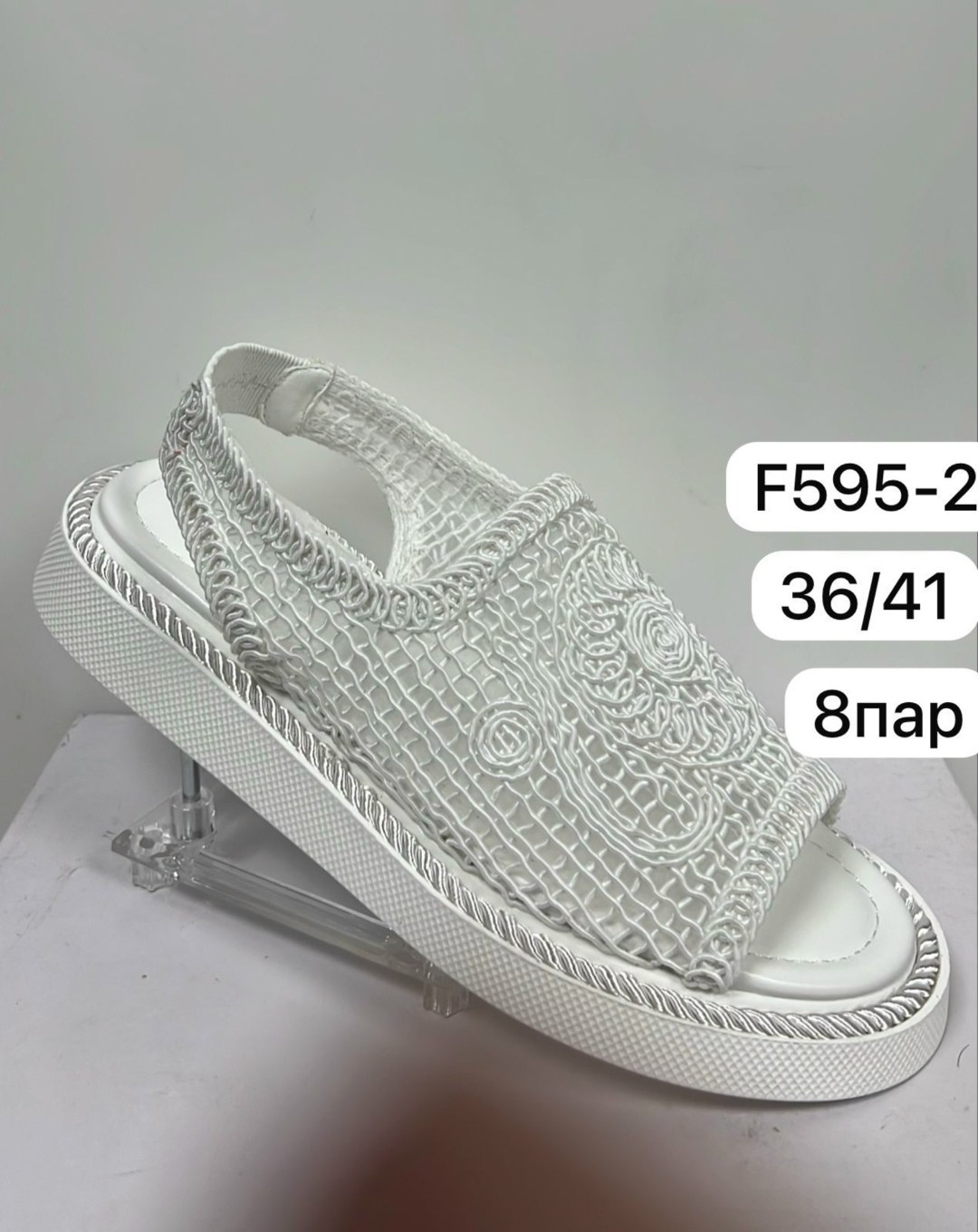 женские босоножки,босоножки летние,сандалии женские,,сандалии