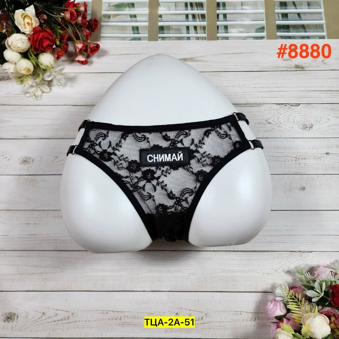 трусики женские кружевные,трусики женские,нижнее белье оптом,женское нижнее белье,кружевные стринги женские