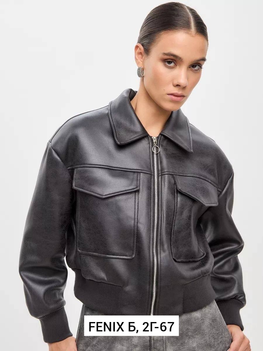 женская кожаная куртка,женская куртка из экокожи,куртка косуха кожаная,кожаная куртка,куртка из экокожи