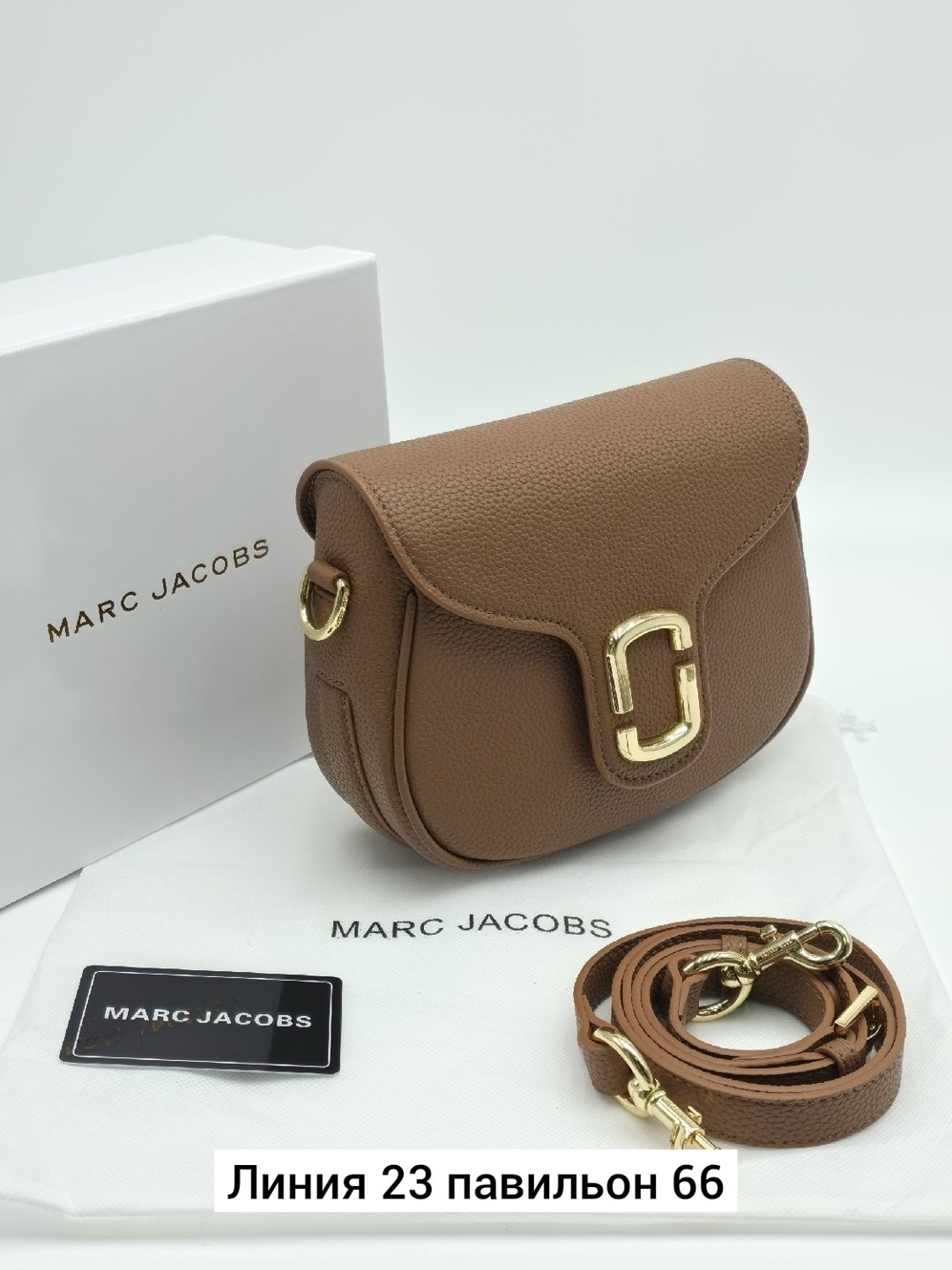 сумка marc jacobs женская,marc jacobs сумки через плечо,сумка marc jacobs,marc jacobs сумка на плечо,коробка сумки marc jacobs