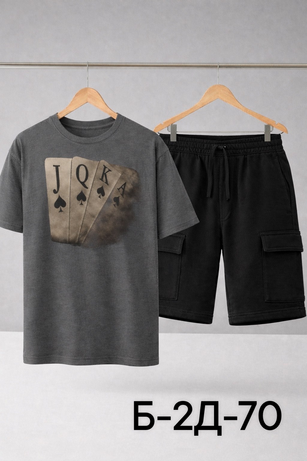 костюм мужской,костюм для мужчин,костюм спортивный мужской,мужская мода,костюм двойка