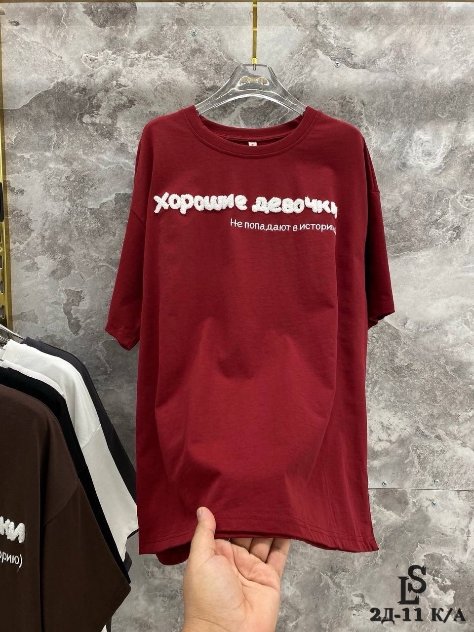 футболки женская,женские футболки с принтом,футболки женская оверсайз,футболка,футболки белые