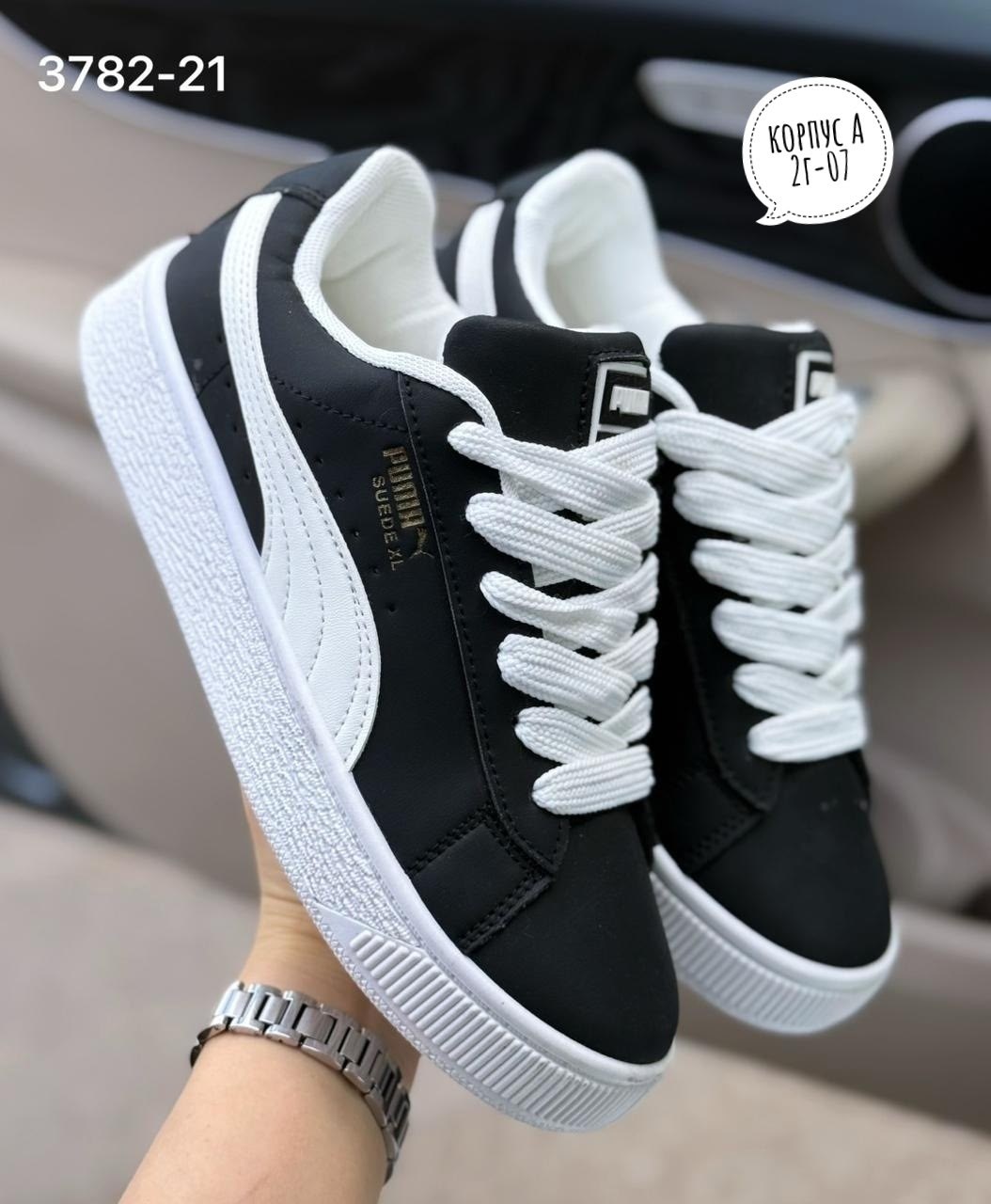 кроссовки женские puma,кроссовки puma,кроссовки женскиe,,кроссовки puma suede