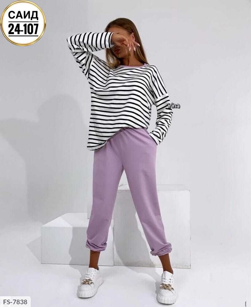 костюм трикотажный,костюм с кофтой,костюм женский,женский костюм двойка,трикотажный женский костюм