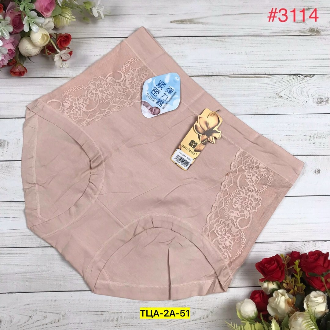 женские трусы,трусы женски,женская нижнее белье,трусы женские нижнее белье,трусы для женщин