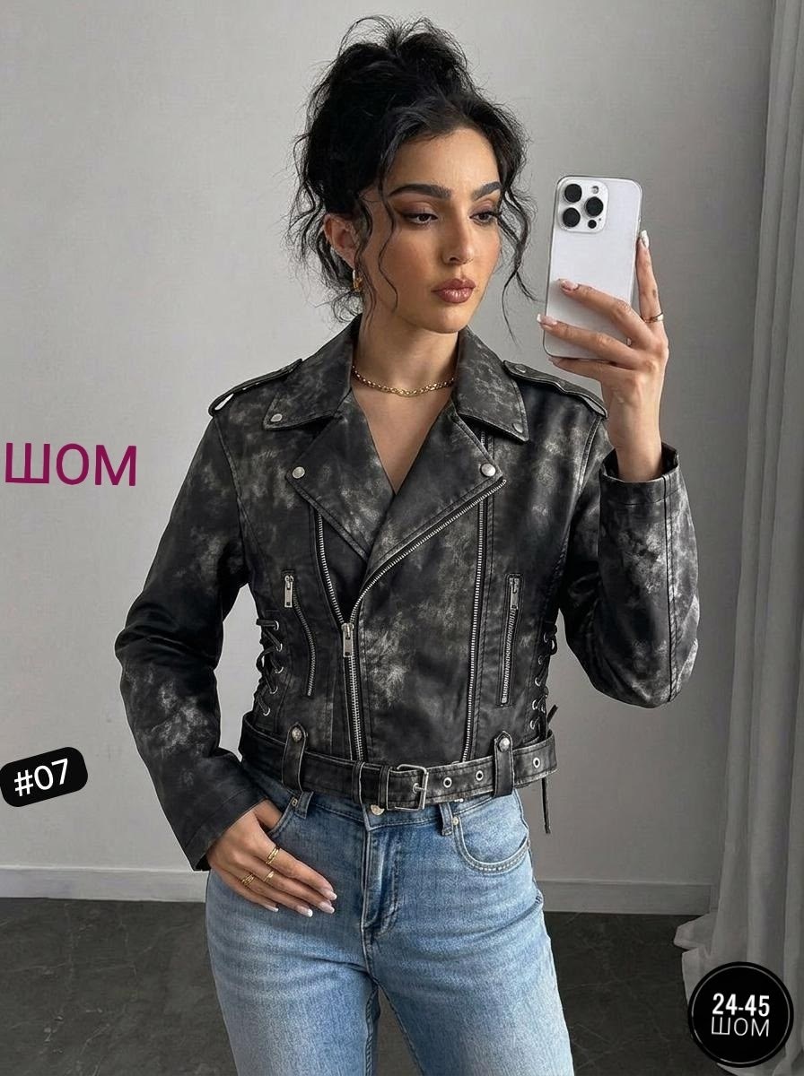 куртка косуха,куртка косуха кожаная,женская косуха,косуха,куртка женская