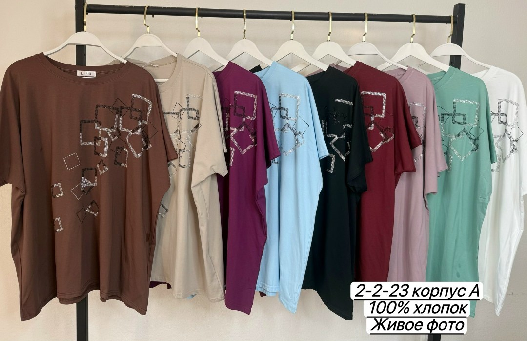 футболки женские больших размеров,футболки женская,,коричневая футболка женская,футболки базовая