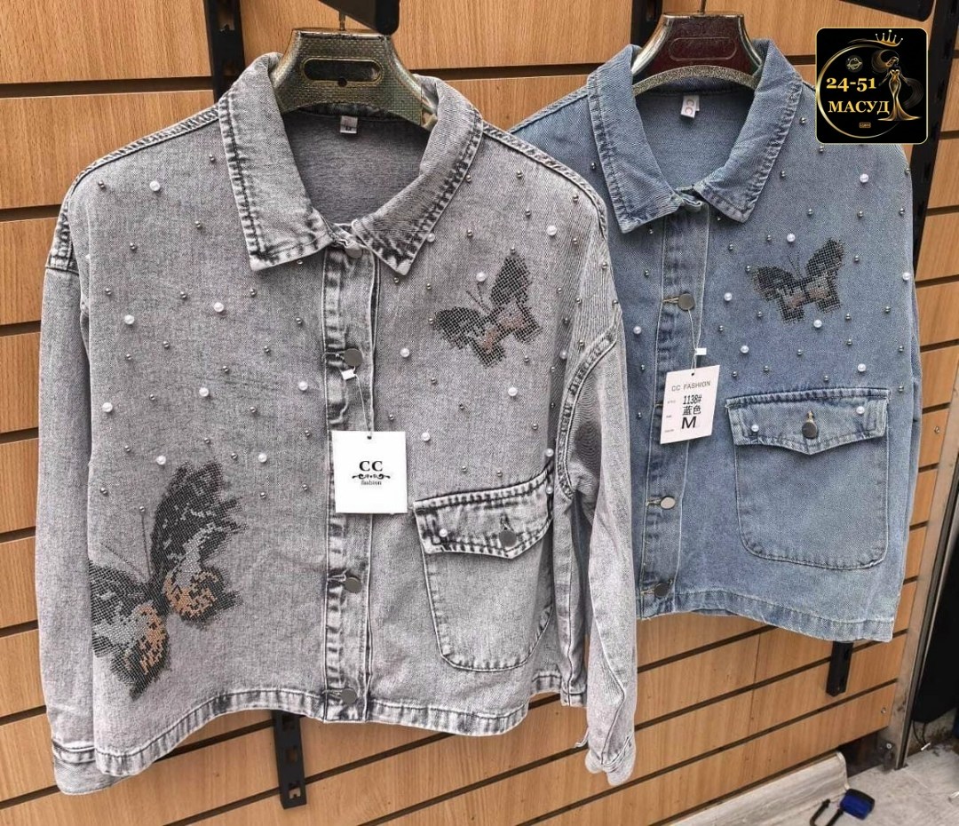 женская джинсовая куртка,куртка джинсовая,джинсовая куртка тренд,джинсовка женская,стильная джинсовка