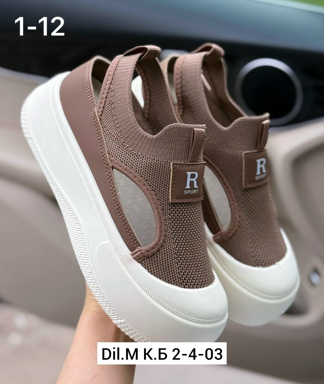 ,спортивная , женская,сандалии детские,сандалии