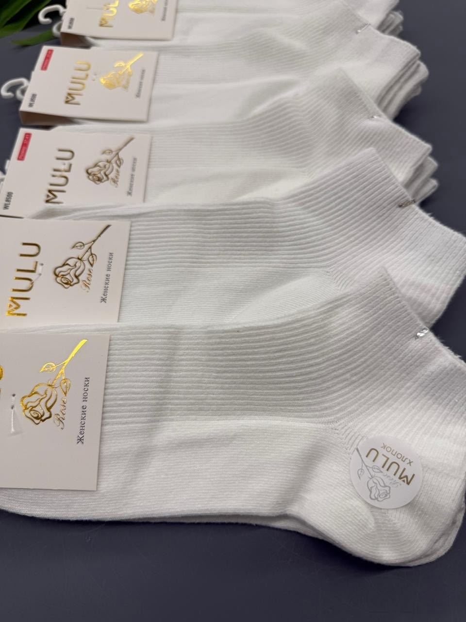 носки женские 10 пар,женские носки,носки женские белые,носки набор,носки женские 12 пар