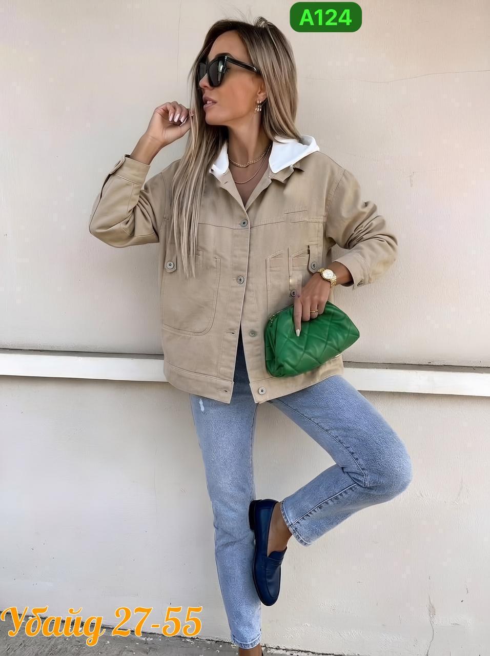 куртка женская,куртка джинсовая женская,куртка джинсовая,куртка джинсовая белая,куртка женская белая