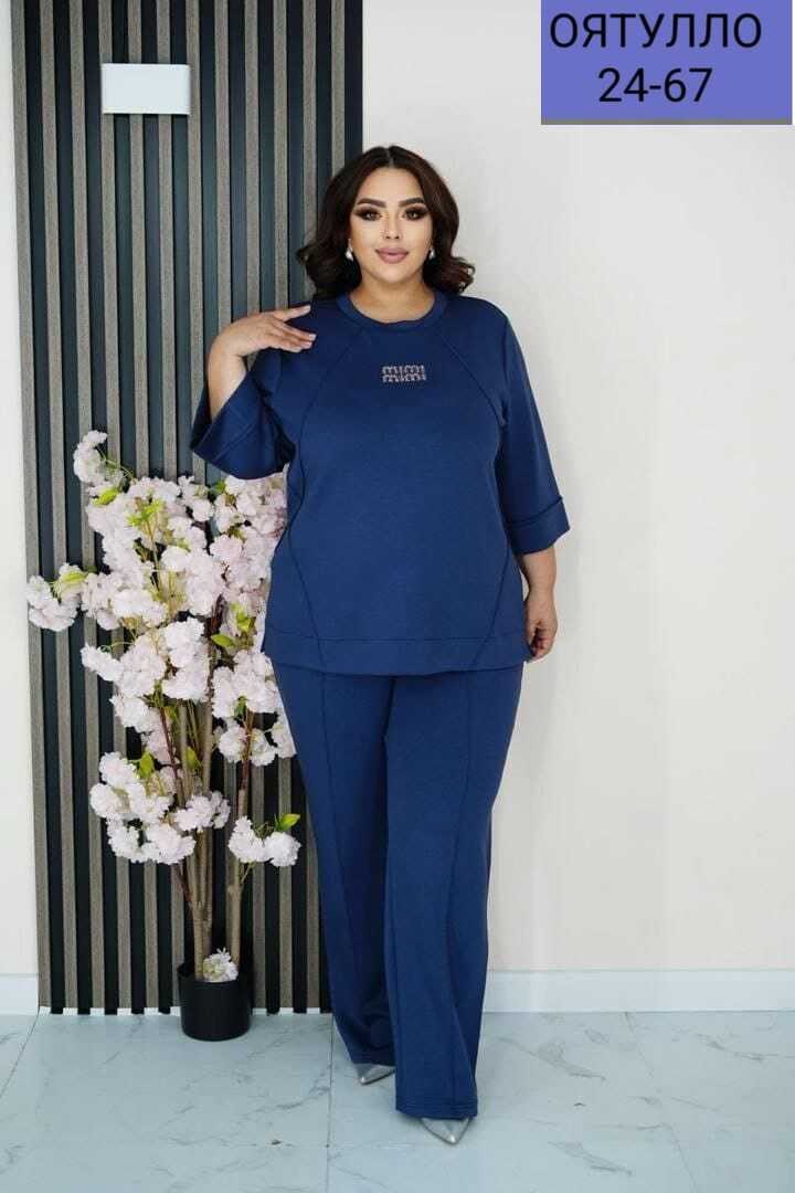 костюм двойка,брючные костюмы женские,женские костюмы,костюм женский мишель темно-зеленый,костюм трикотажный