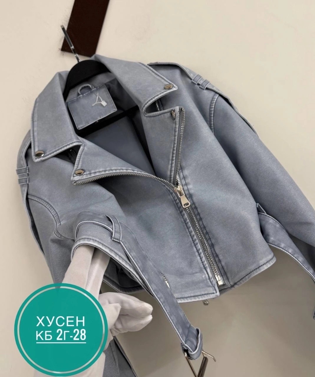 куртка косуха,куртка косуха женская,кожаная куртка косуха,женская косуха,кожаная куртка косуха janna banana цвет серый