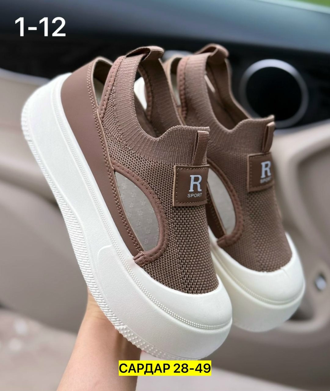 ,женские слипоны,женские босоножки, повседневные, женская