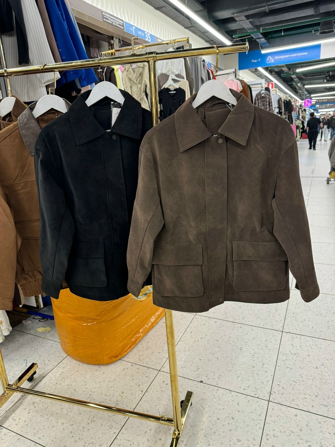 замшевая куртка,мужская замшевая куртка,куртка из замши,куртка кожаная,мужская кожаная куртка