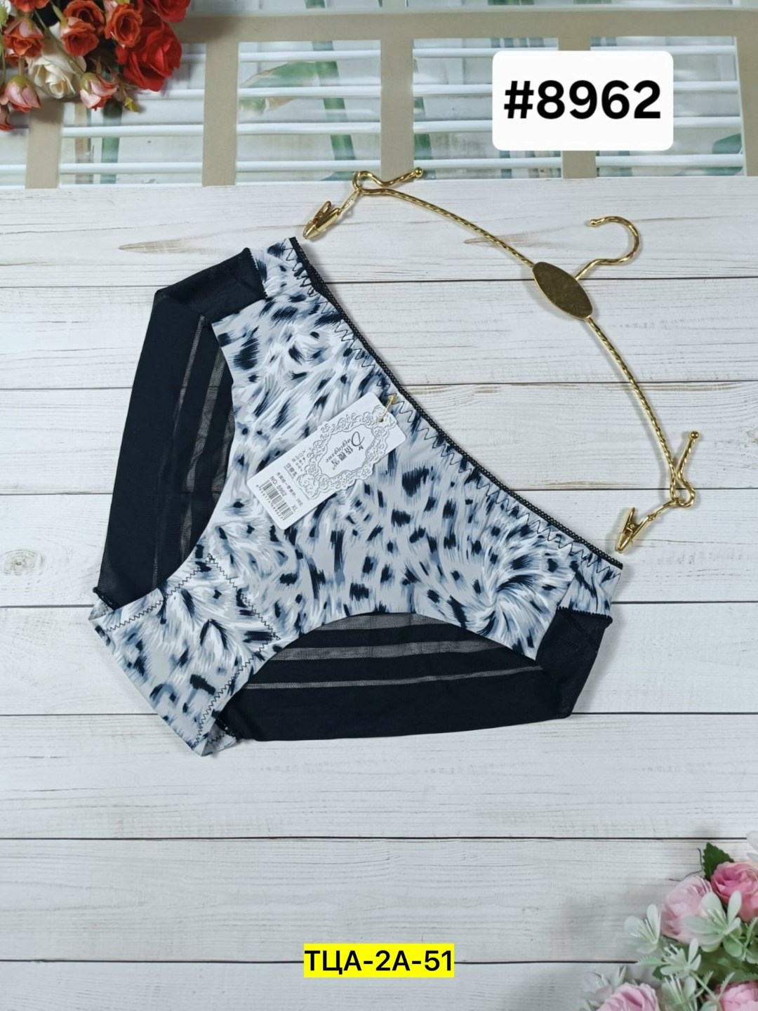 трусики женские,трусы для женщин,комплект трусов женские,женская трусы,женская нижнее белье