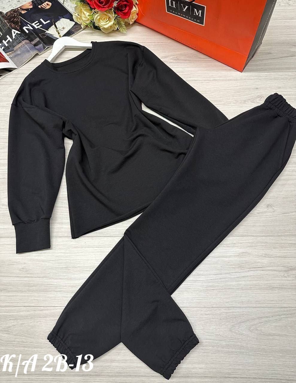 спортивные костюмы женские,cпортивный костюм оверсайз,костюм с кофтой,костюм на флисе оверсайз,штаны оверсайз