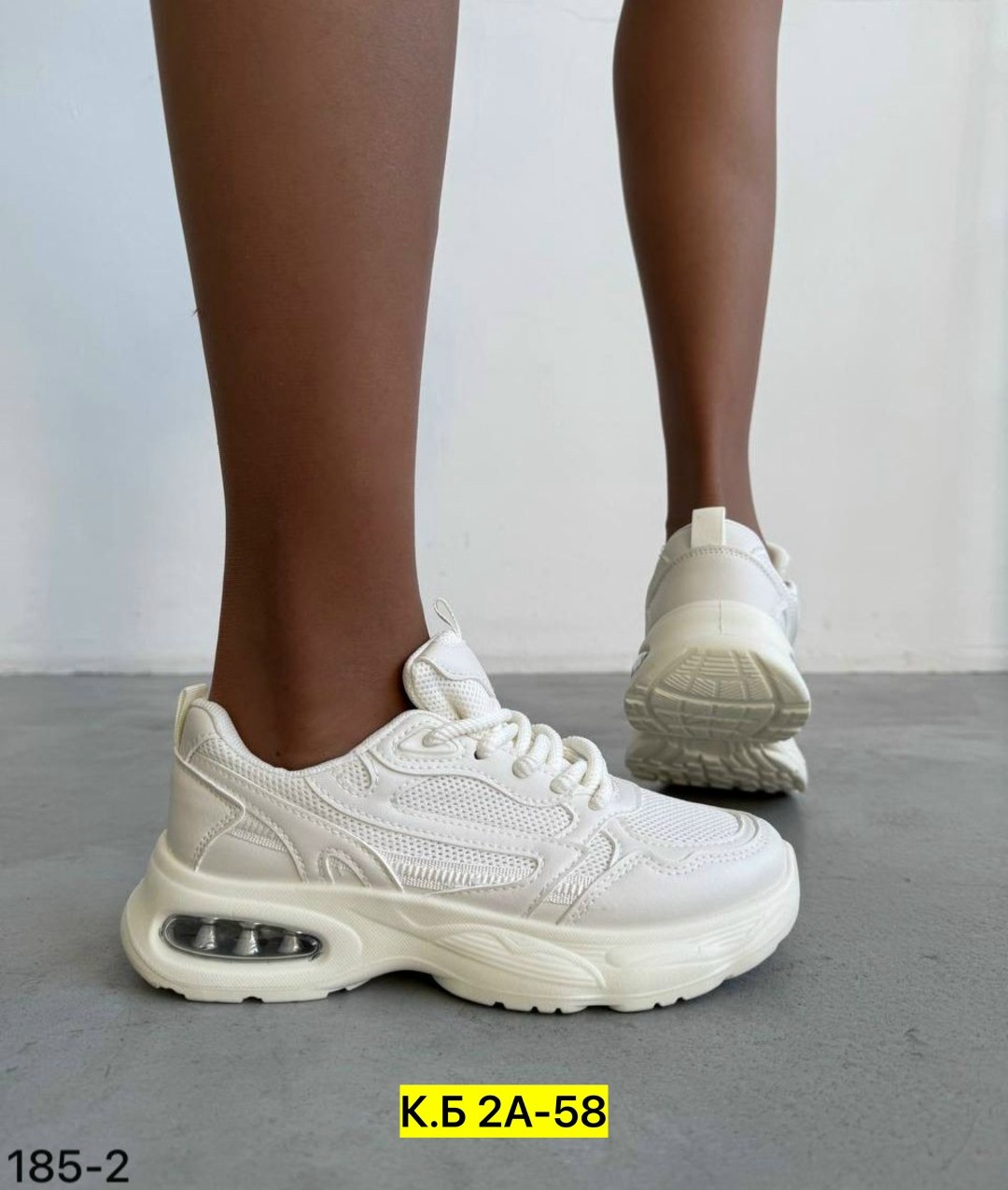 кроссовки женские,кроссовки,белые кроссовки,кроссовки женские белые, женская