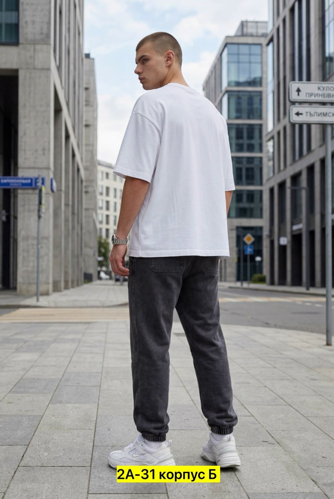 штаны джоггеры,брюки джоггеры,спортивные штаны,спортивные брюки,штаны мужские