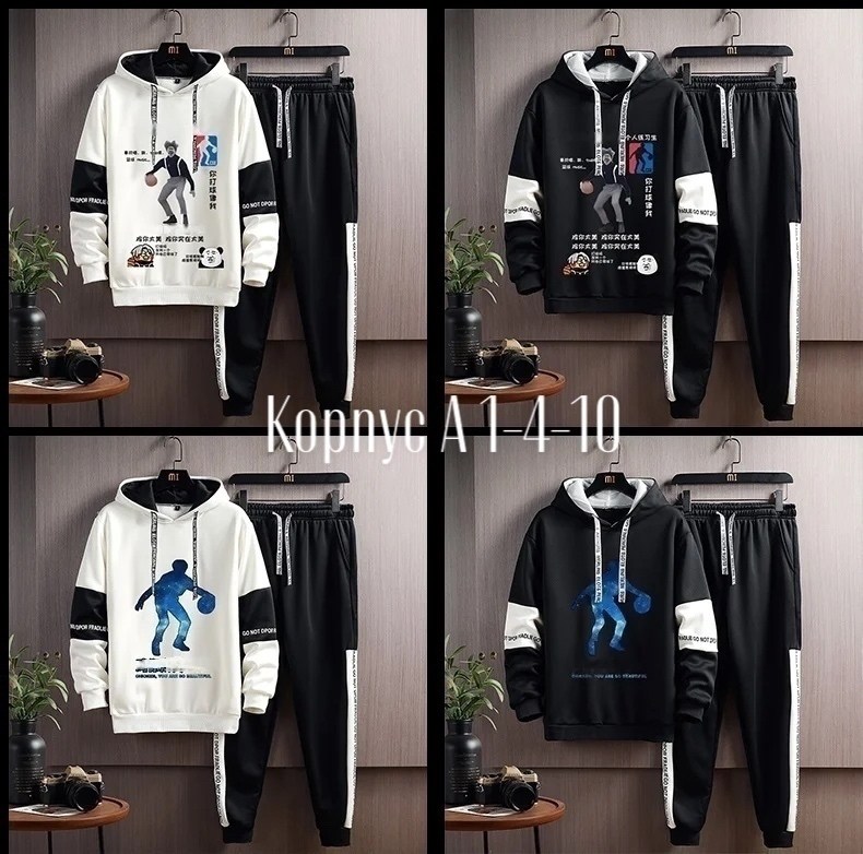 спортивные мужские костюмы,спортивный костюм мужской спортивный костюм,спортивный костюм с капюшоном,мужской повседневный спортивный костюм,спортивные костюм