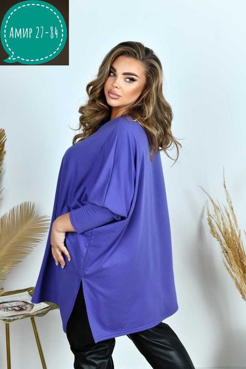 туника женская оверсайз большие размеры vpv,женская туника большие размеры,туника больших размеров для полных женщин,женская туника,женская туника больших размеров