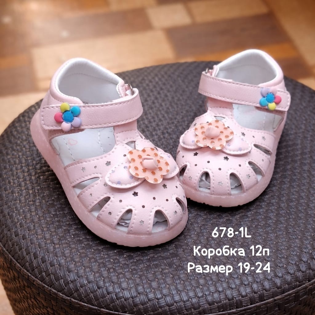 детские босоножки,детские сандалии,детские сандалии для девочек,сандалии для девочек,