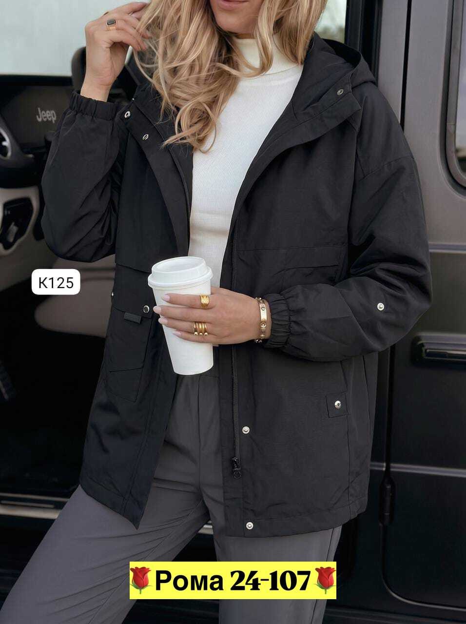 ветровка женская,удлиненная куртка,куртка женская,легкая куртка,ветровка