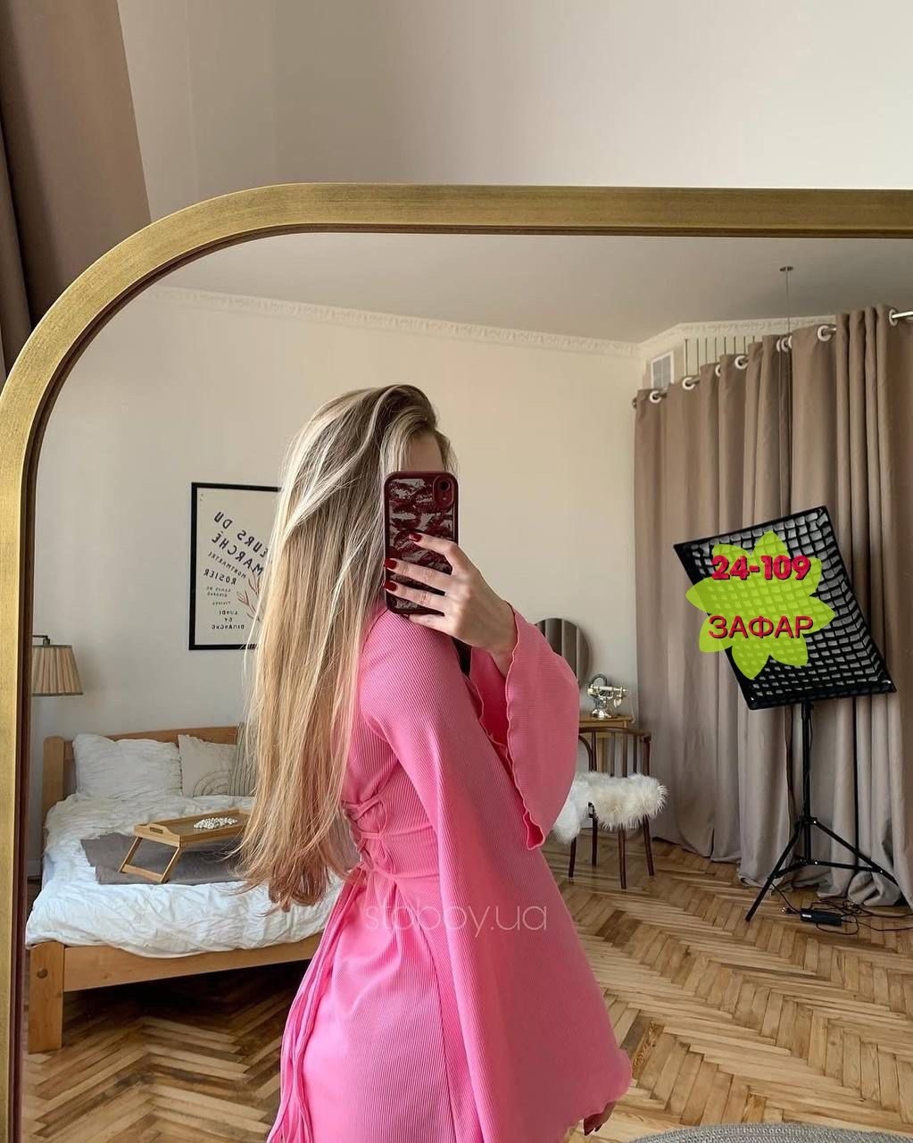 платье лапша,платье лапша женское,короткое платье лапша,платье голубое,платье женской