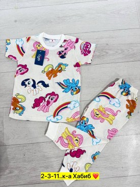 Домашняя одежда