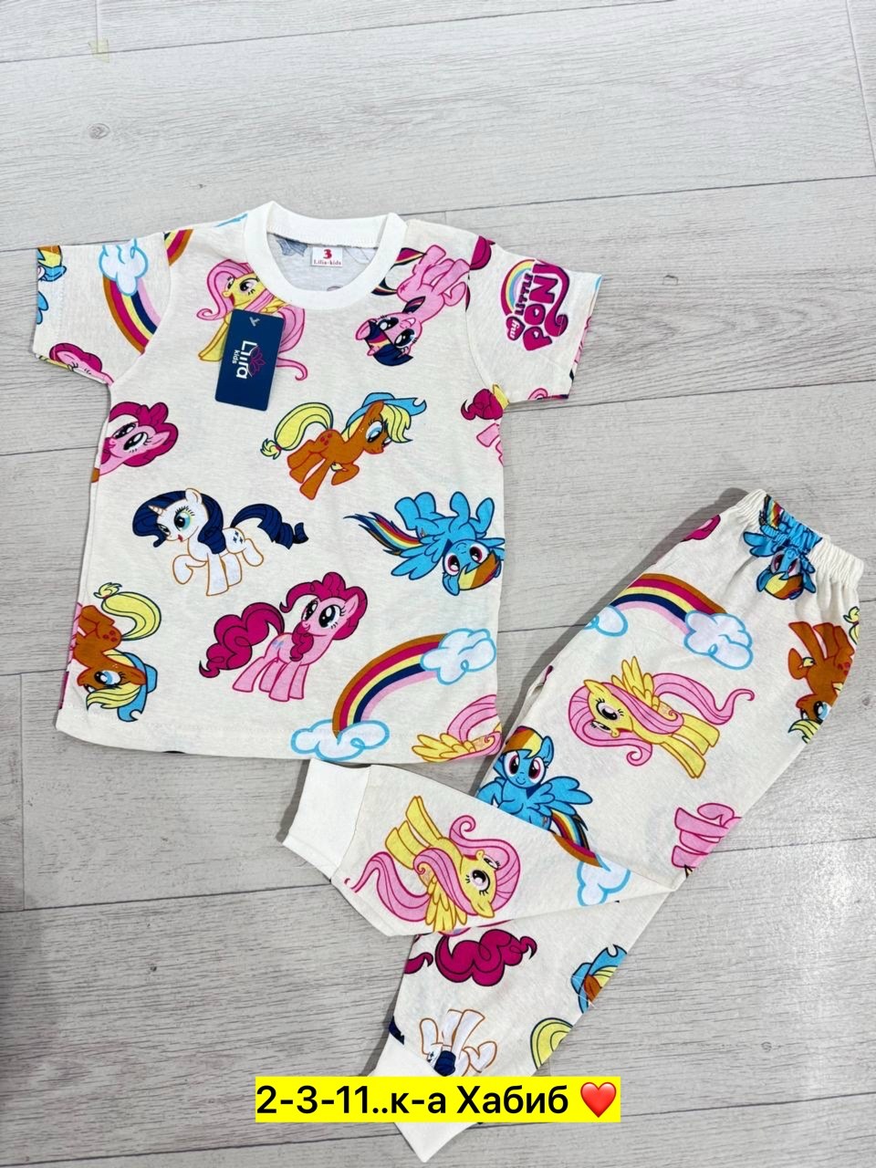 пижама детская,пижама с пони для девочек,пижама для девочек,пижама детская одежда,пижама для малыша