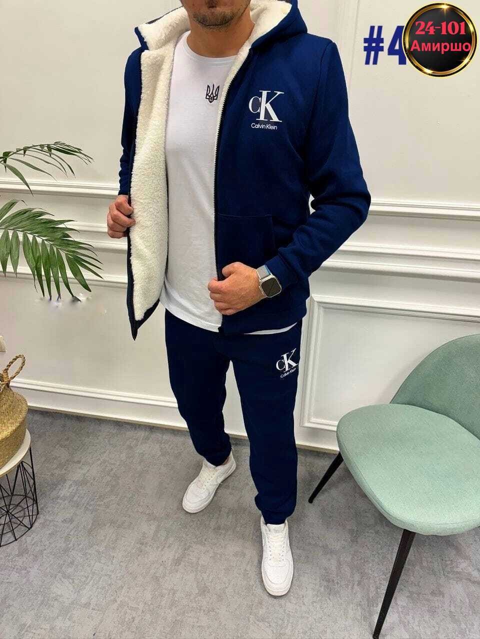 спортивные костюм,спортивные костюмы мужские,мужской спортивный костюм теплый,костюм теплый мужской,костюм спортивный мужской на флисе