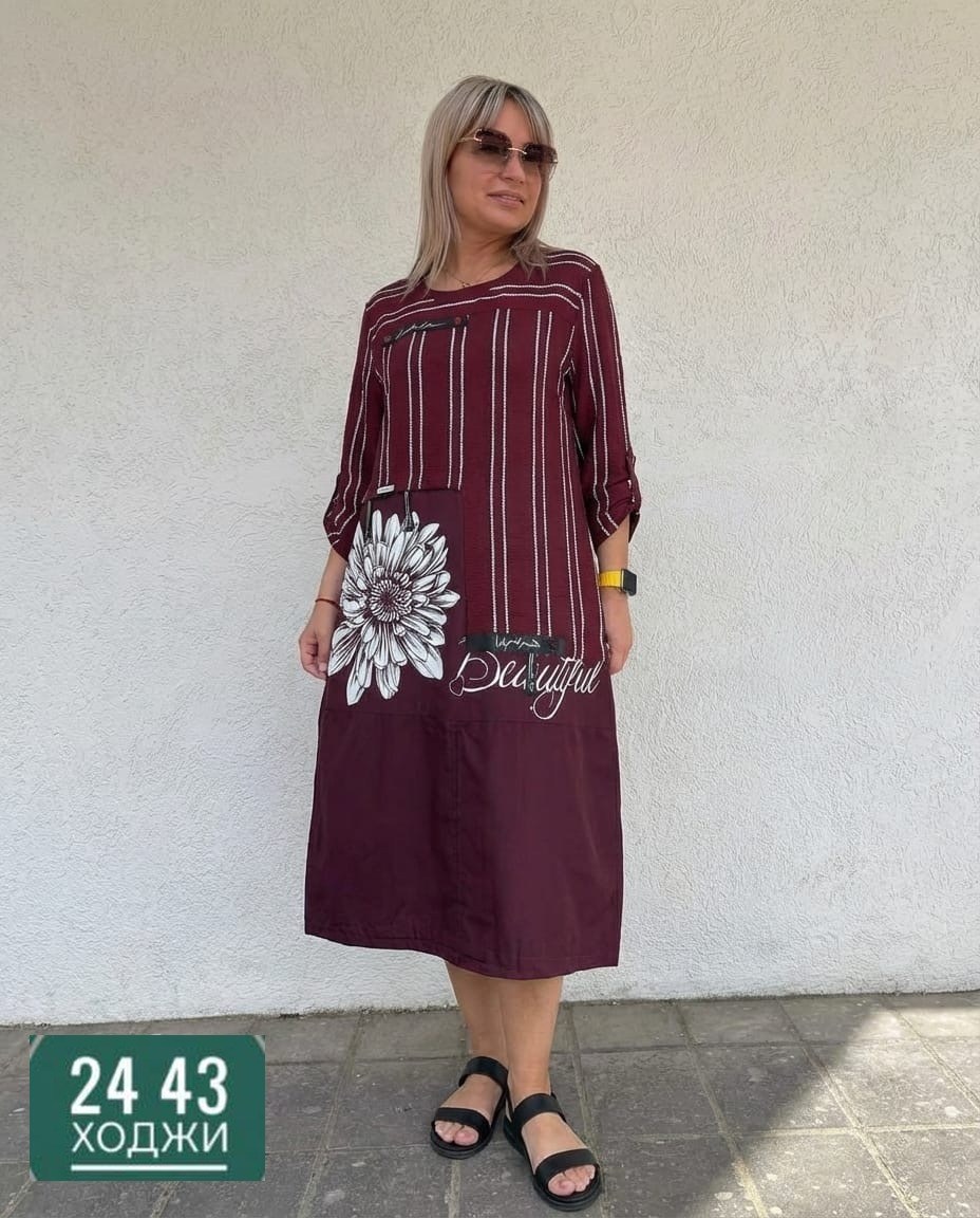 повседневное платье больших размеров,платье больших размеров,платье,платье женское,