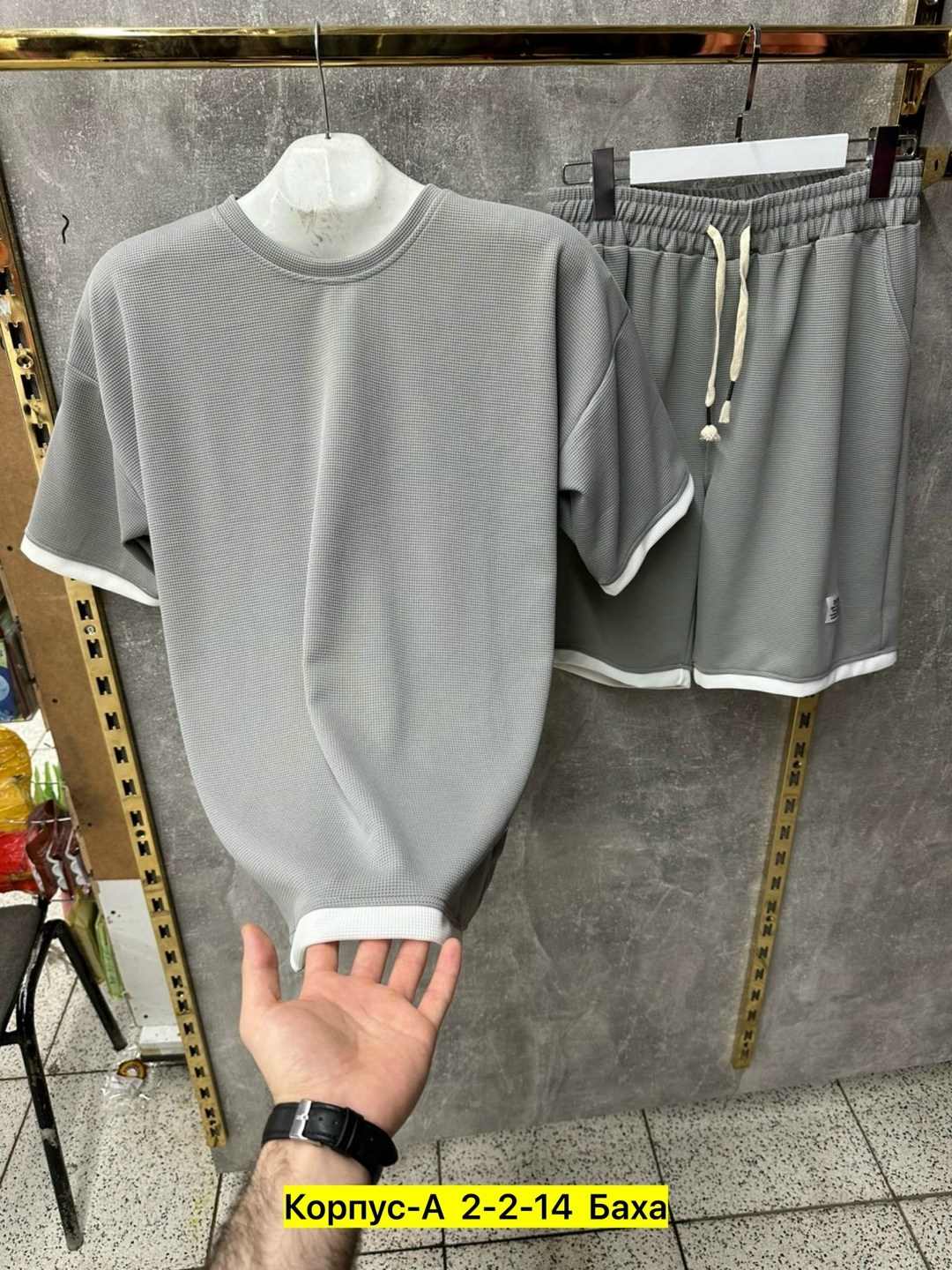 мужской спортивный костюм с шортами и футболкой,спортивный костюм шорты футболка,костюм спортивный мужской,костюм спортивный летний с футболкой и шортами,костюм мужской спортивный с шортами