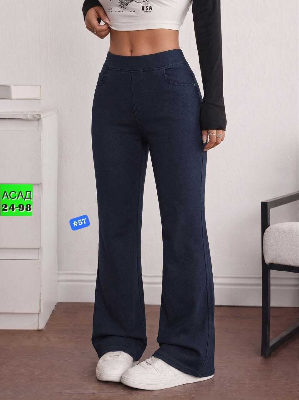 брюки джинсы,брюки женские,брюки джинс,штаны джинсы,джеггинсы женские