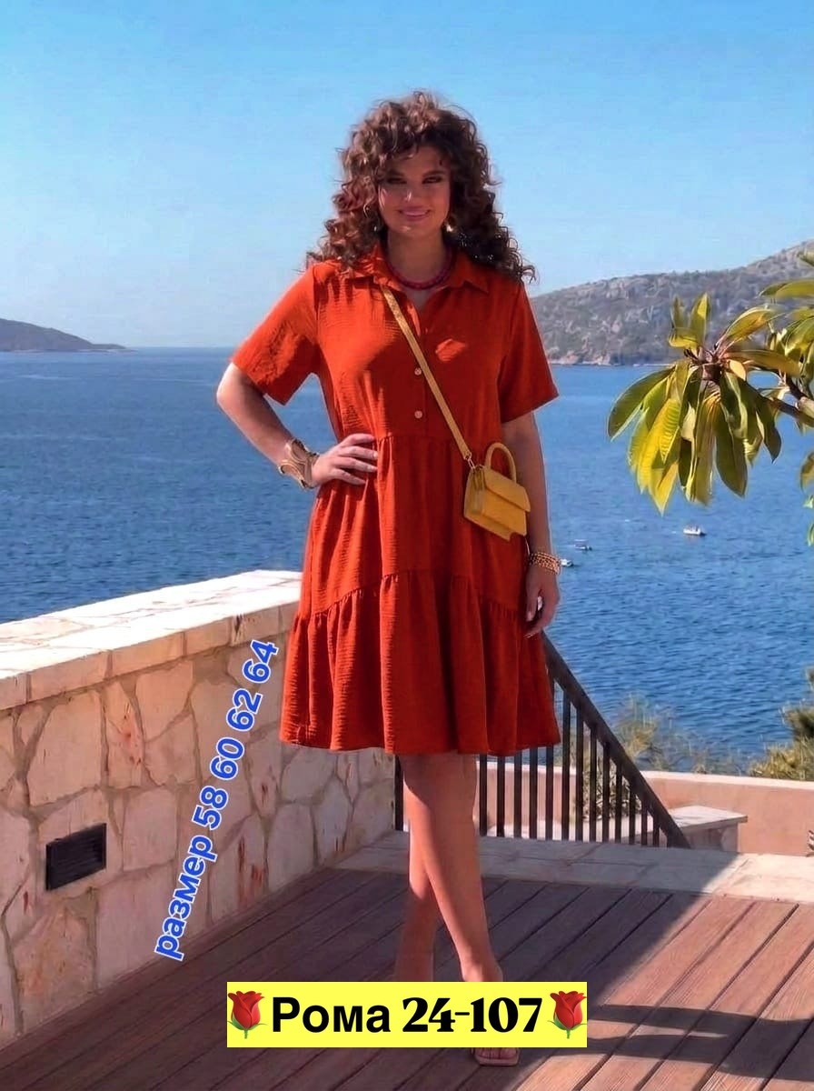 платье женская,летнее женское платье,платья,нарядное платье,летние платье