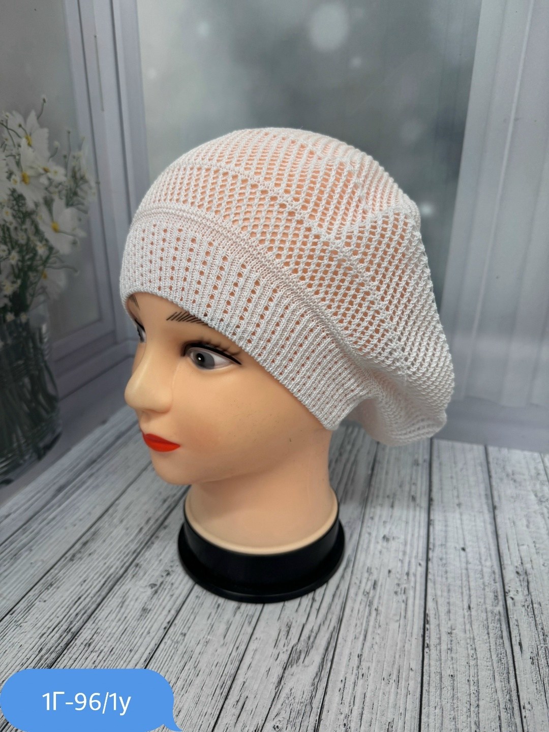 шапка для женщин,женская шапка,шапка платок,шапки ,шапка женская вязаная