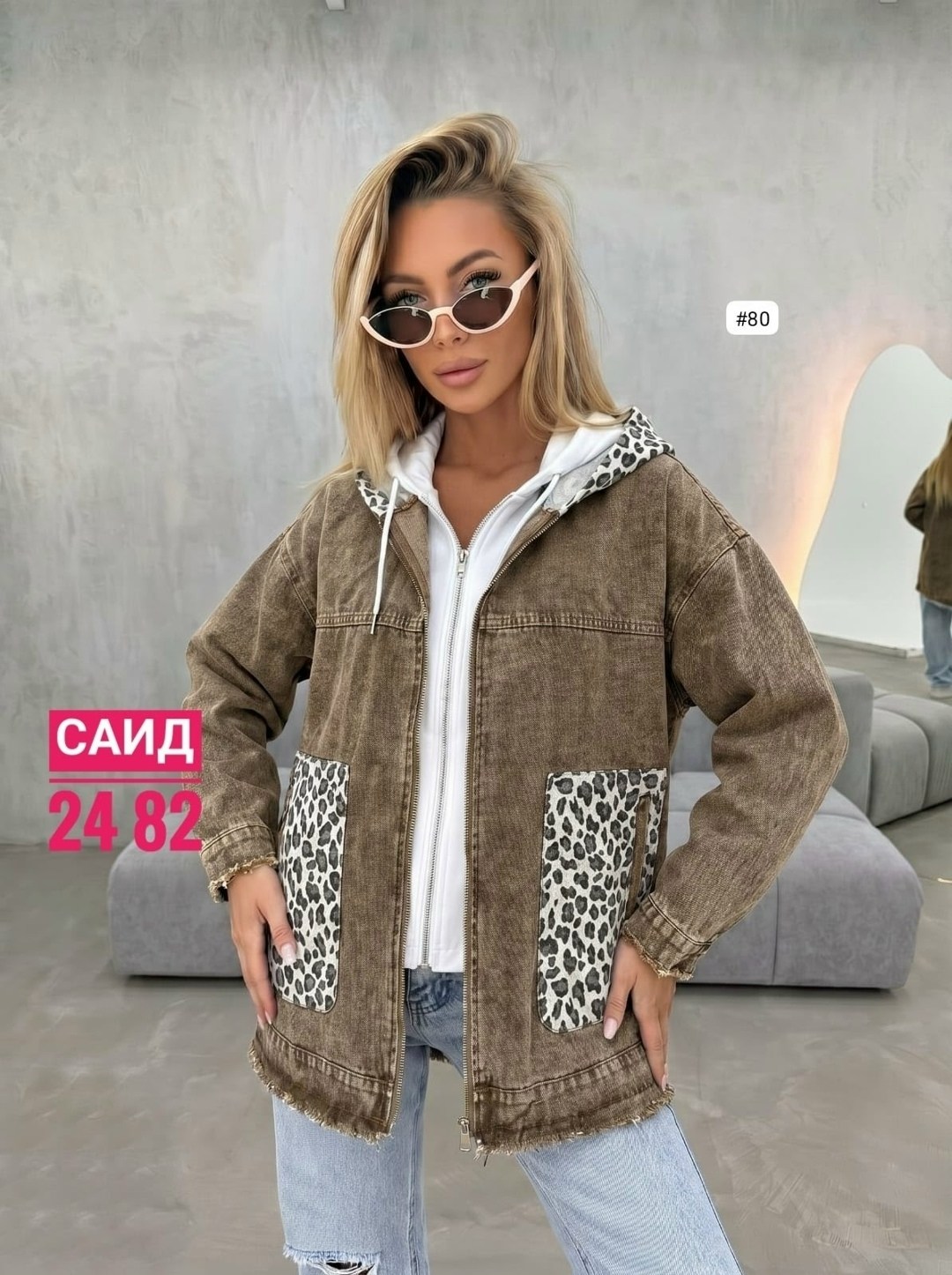 джинсовая куртка,женская джинсовая куртка,джинсовая куртка с капюшоном,женская куртка,удлиненная куртка