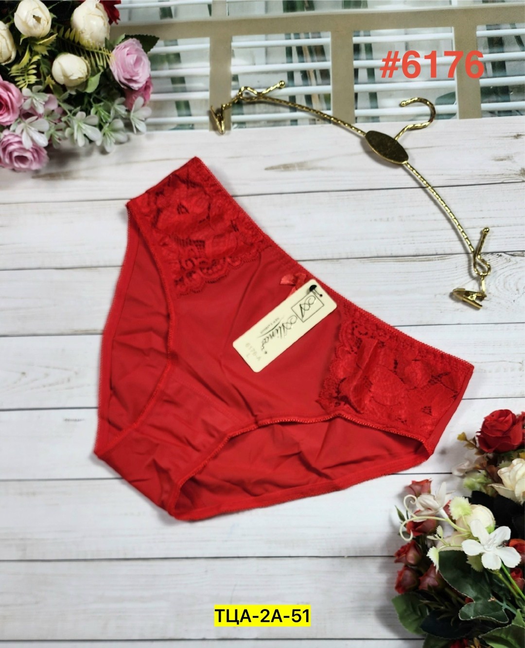 трусы женские,трусы для женщин,трусы женски,нижне бельё женское,нижнее белье трусы