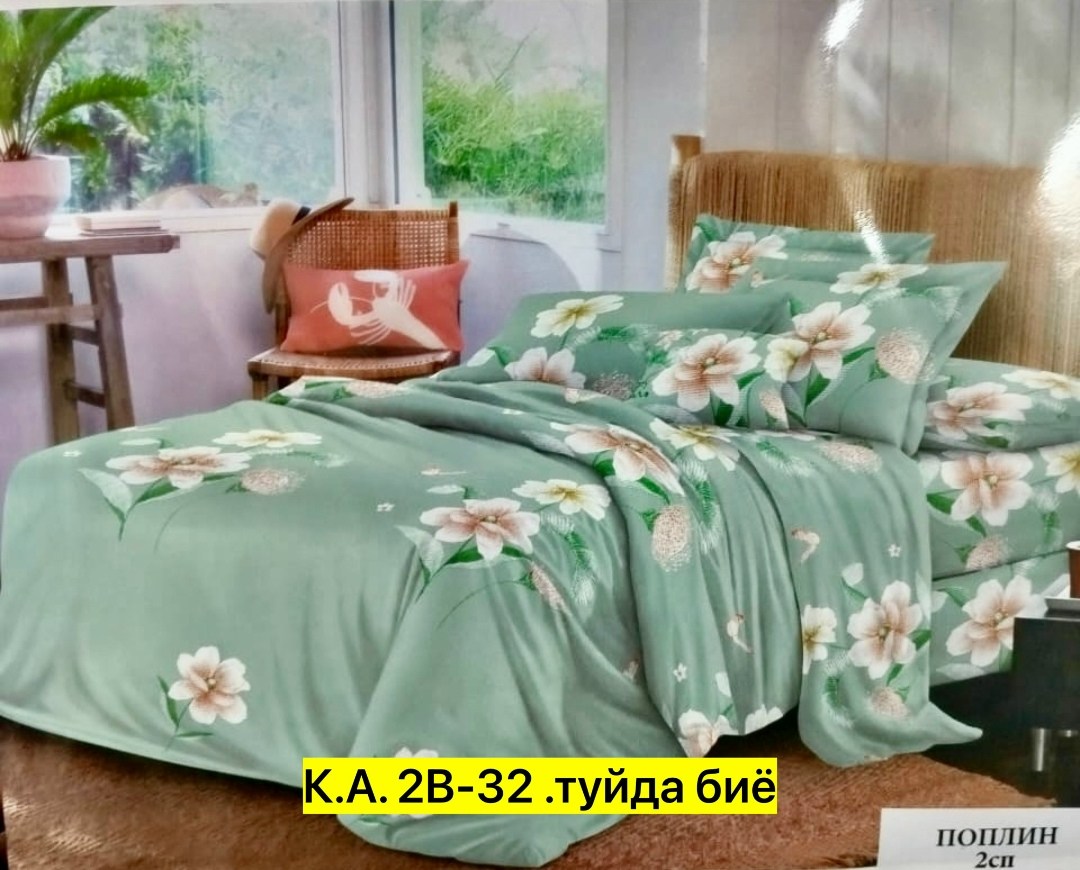 комплект постельного белья,постельного белья,комплект постельного белье евро,бязь,постельное белье 2 спальное комплект